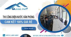 Thi công điện nước văn phòng tại Bình Chánh | Cam kết giá rẻ