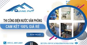 Thi công điện nước văn phòng tại Nhà Bè | Cam kết 100% giá rẻ