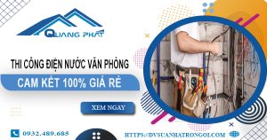 Thi công điện nước văn phòng tại Thủ Dầu Một | Cam kết giá rẻ