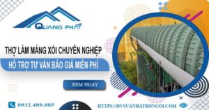 Thợ làm máng xối tại Bàu Bàng【Hỗ trợ tư vấn giá miễn phí】