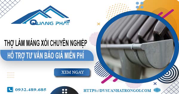 Thợ làm máng xối tại Quận 11【Hỗ trợ tư vấn báo giá miễn phí】