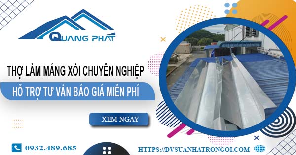 Thợ làm máng xối tại Quận 2【Hỗ trợ tư vấn báo giá miễn phí】