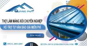 Thợ làm máng xối tại Vũng Tàu – Hỗ trợ tư vấn báo giá miễn phí