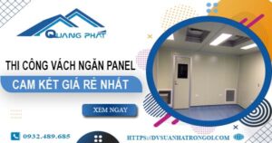 Đơn giá thi công vách ngăn Panel tại Long An【Ưu Đãi ±10%】