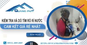 Chi phí kiểm tra và dò tìm rò rỉ nước tại Quận 8【Giá rẻ nhất】