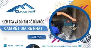 Chi phí kiểm tra và dò tìm rò rỉ nước tại Quận 9【Giá rẻ nhất】