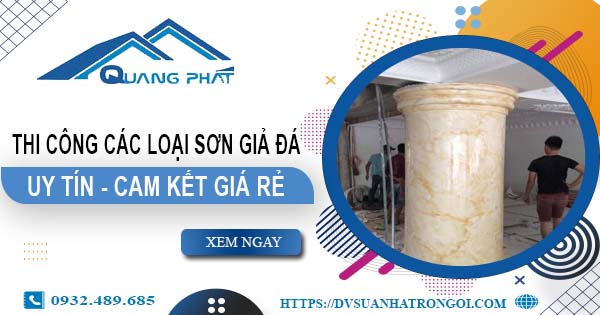 Chi phí thi công các loại sơn giả đá tại Biên Hoà -【Chỉ từ 199K】
