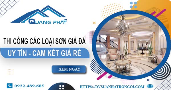Chi phí thi công các loại sơn giả đá tại Bình Dương -【Chỉ từ 199K】