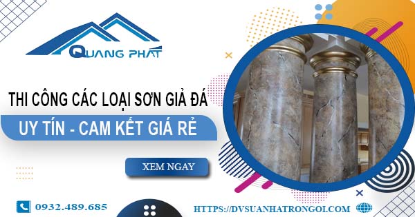 Chi phí thi công các loại sơn giả đá tại Bình Phước -【Chỉ từ 199K】