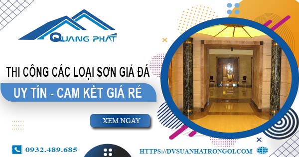Chi phí thi công các loại sơn giả đá tại Bình Tân -【Chỉ từ 199K】