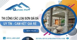 Chi phí thi công các loại sơn giả đá tại Đồng Nai -【Chỉ từ 199K】