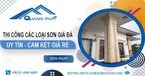 Chi phí thi công các loại sơn giả đá tại Nhà Bè -【Chỉ từ 199K】