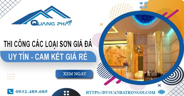 Chi phí thi công các loại sơn giả đá tại Phú Nhuận -【Chỉ từ 199K】