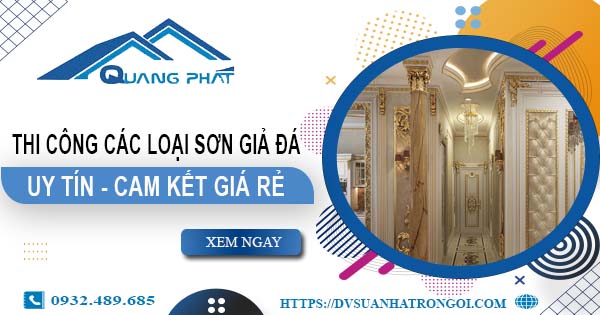 Chi phí thi công các loại sơn giả đá tại Quận 10 -【Chỉ từ 199K】