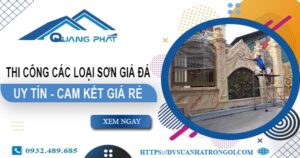 Chi phí thi công các loại sơn giả đá tại Quận 3 -【Chỉ từ 199K】