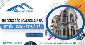 Chi phí thi công các loại sơn giả đá tại Quận 8 -【Chỉ từ 199K】