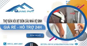 Thợ sửa vòi xịt bồn cầu nhà vệ sinh tại Bà Rịa -【Hỗ trợ 24h】