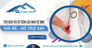 Thợ sửa vòi xịt bồn cầu nhà vệ sinh tại Bến Cát -【Hỗ trợ 24h】