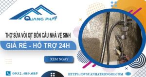 Sửa vòi xịt bồn cầu nhà vệ sinh tại Bình Dương -【Hỗ trợ 24h】