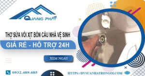 Thợ sửa vòi xịt bồn cầu nhà vệ sinh tại Quận 11 -【Hỗ trợ 24h】