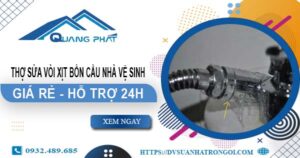 Sửa vòi xịt bồn cầu nhà vệ sinh tại Thủ Dầu Một【Hỗ trợ 24h】