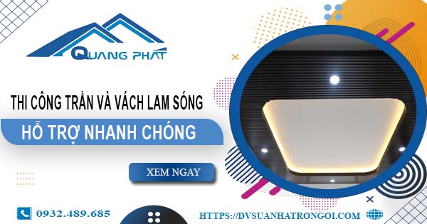 Bảng giá trần và vách lam sóng tại Bà Rịa -【Cập Nhật 2025】