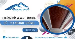 Bảng giá trần và vách lam sóng tại Bến Cát -【Cập Nhật 2025】