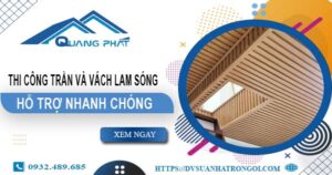 Bảng giá trần và vách lam sóng tại Biên Hoà【Cập nhật 2025】