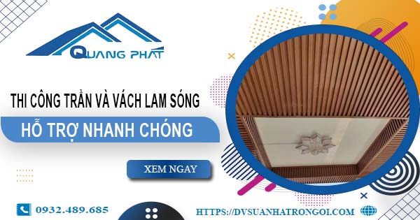 Bảng giá trần và vách lam sóng tại Bình Dương -【Cập Nhật 2025】