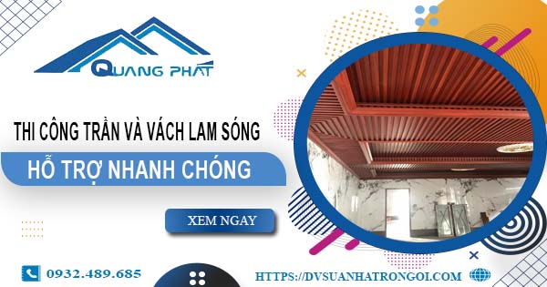 Bảng giá trần và vách lam sóng tại Bình Tân -【Cập Nhật 2025】