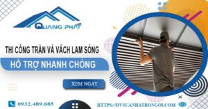 Bảng giá trần, vách lam sóng tại Bình Thạnh【Cập nhật 2025】