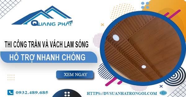 Bảng giá trần và vách lam sóng tại Đồng Nai -【Cập Nhật 2025】