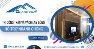 Bảng giá trần và vách lam sóng tại Hóc Môn【Cập nhật 2025】