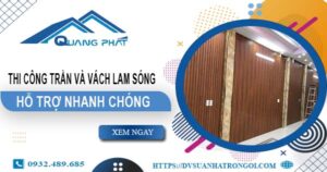 Bảng giá trần và vách lam sóng tại Long An【Cập Nhật 2025】