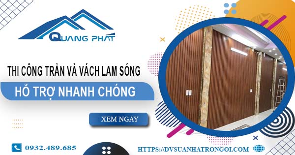 Bảng giá trần và vách lam sóng tại Long An -【Cập Nhật 2025】