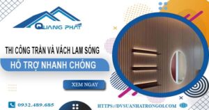 Bảng giá trần và vách lam sóng tại Long Thành -【Cập Nhật 2025】