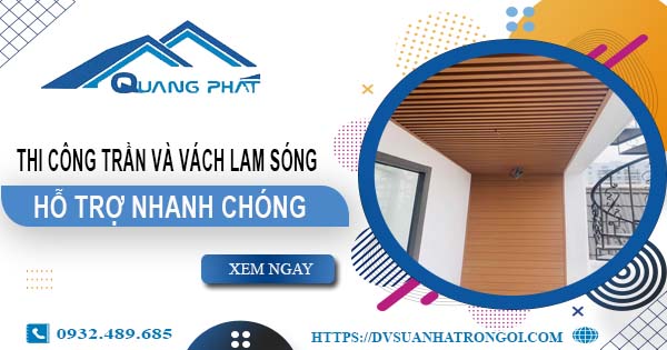 Bảng giá trần và vách lam sóng tại Quận 11 -【Cập Nhật 2025】
