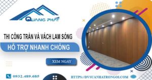 Bảng giá trần và vách lam sóng tại Quận 9 -【Cập Nhật 2025】