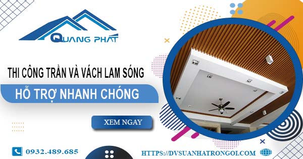 Bảng giá trần và vách lam sóng tại Tân Uyên -【Cập Nhật 2025】
