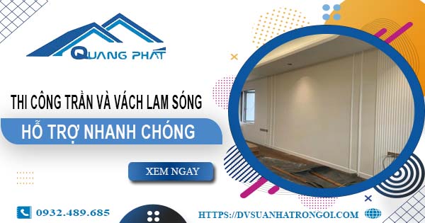 Bảng giá trần và vách lam sóng tại Thủ Đức -【Cập Nhật 2025】