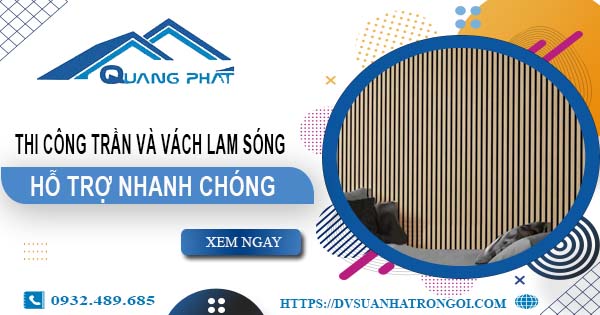Bảng giá trần và vách lam sóng tại Vũng Tàu -【Cập Nhật 2025】