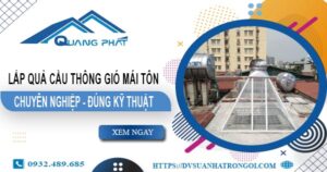 Báo giá quả cầu thông gió mái tôn tại Quận 7 -【45O.OOO₫】